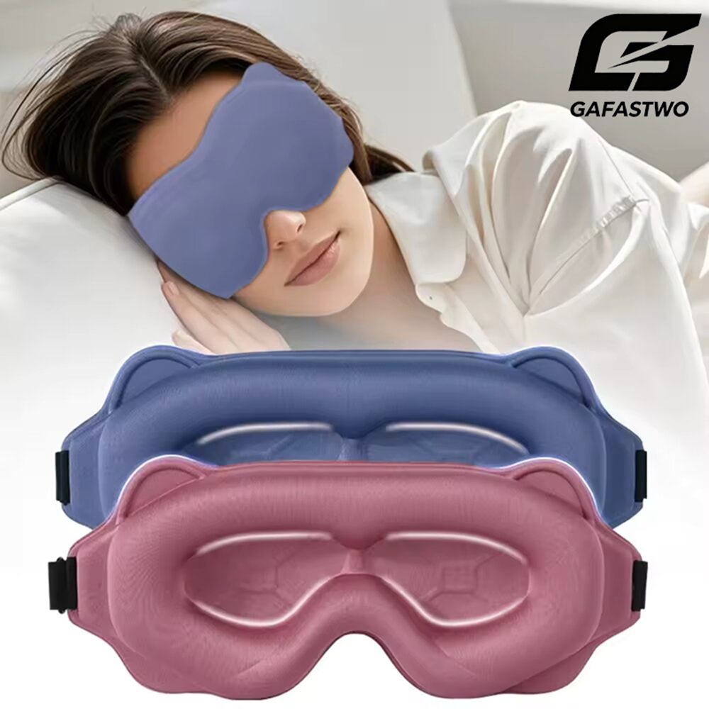 Maska do spania 3D, blokująca  – 3D Printing Mask recenzja i cena